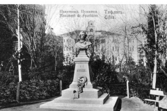 Памятник Пушкину. На первоначальном месте
