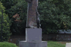 Памятник Михаю Зичи
