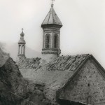 Церковь Карапи Святого Георгия
