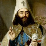 Католикос-Патриарх Антоний II