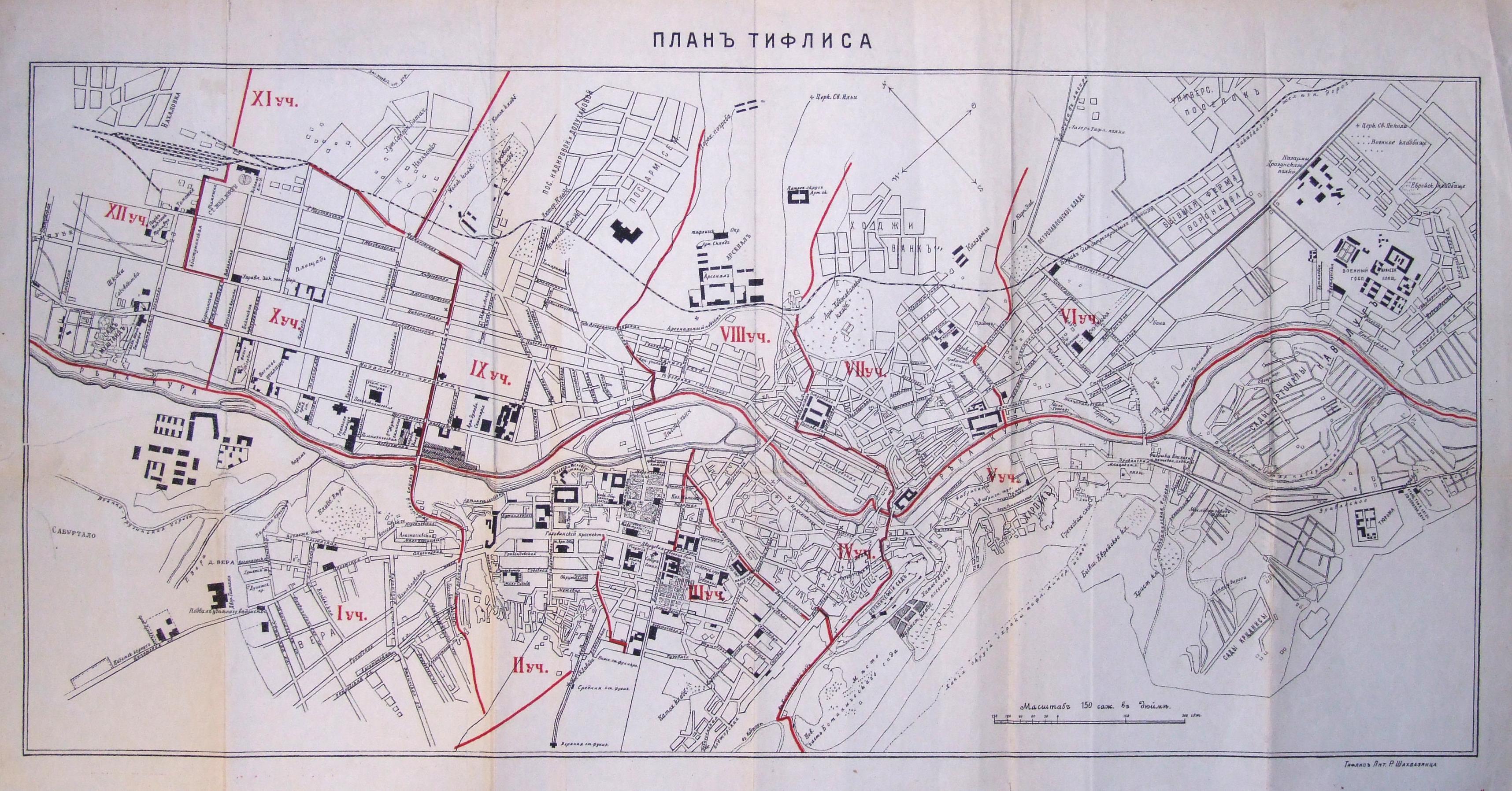 Карта тбилисской с улицами и номерами