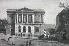 Кавказский музей