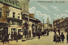 Улица Армянский базар после реконструкции