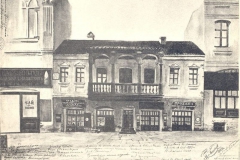 Дом, в котором жил А.С. Пушкин в Тифлисе. Репродукция с литографии неизвестного автора. (АРАН. Ф.543. Д.941. Л.36)