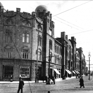 Дом Мелика-Азарянца