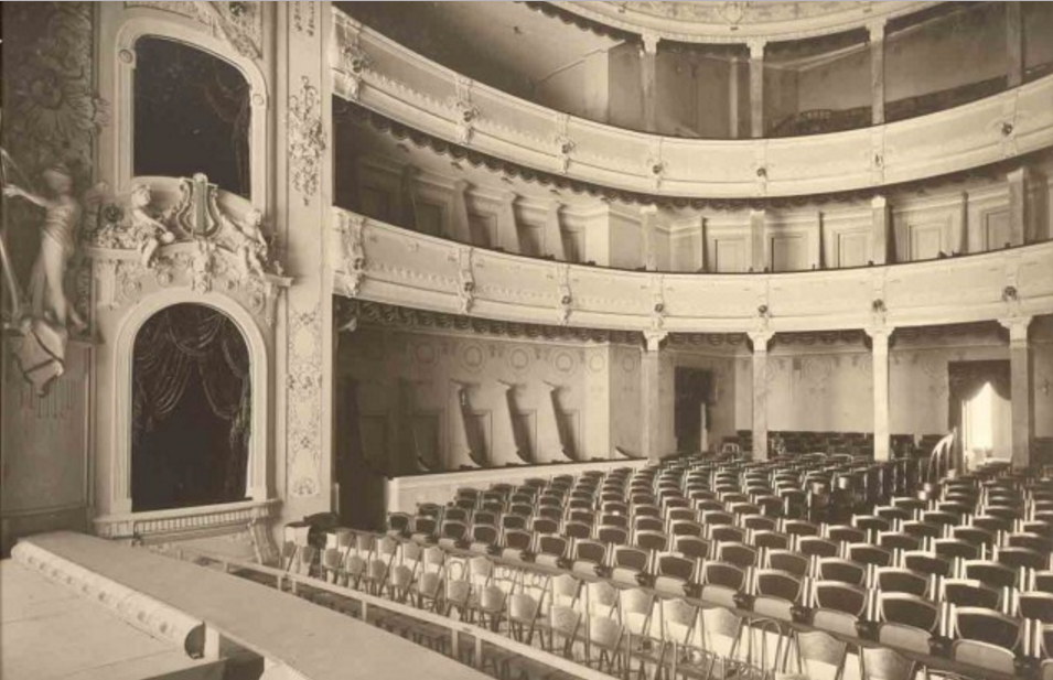 Театр Грибоедова