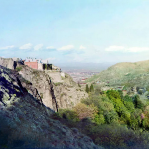 Вид на Ботанический сад. Фото Прокудина-Горского