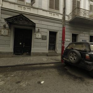 Дом Кусикова (Табидзе)