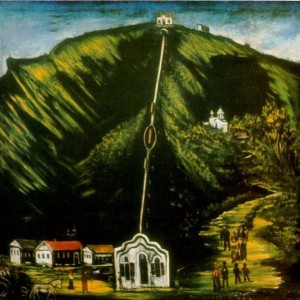 Фуникулер. Пиросмани