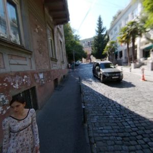 Улица Шио Читадзе