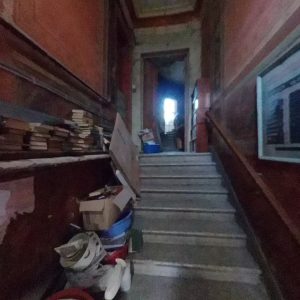 Дом присяжного поверенного Квиркелия