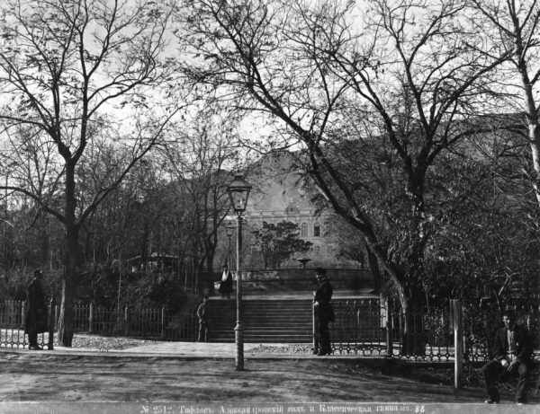Александровский парк.Фонтан. (Фотография Дмитрия Ермакова)