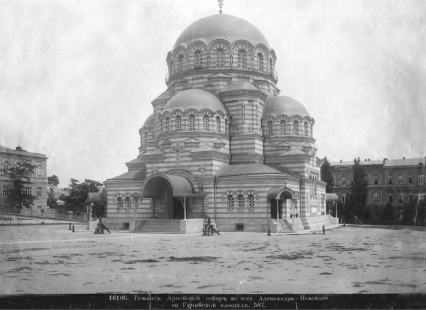 Военный Александр-Невского собор (фотография Дмитрия Ермакова)