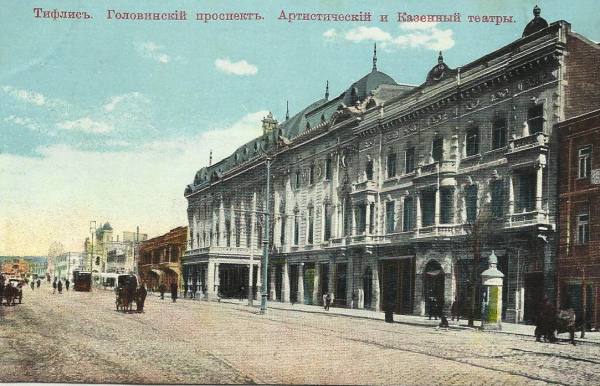 Артистический и Казенный театры на Головинском Проспекте