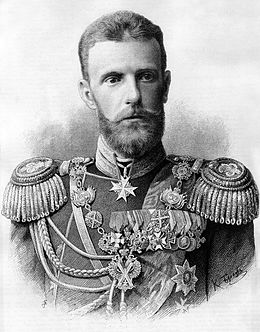 Сергей Александрович