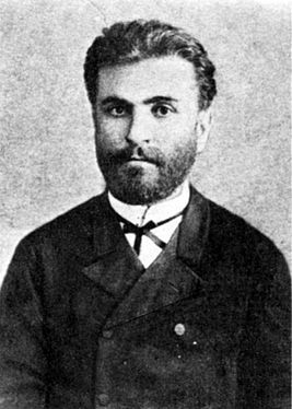Иван Георгиевич Мачабели