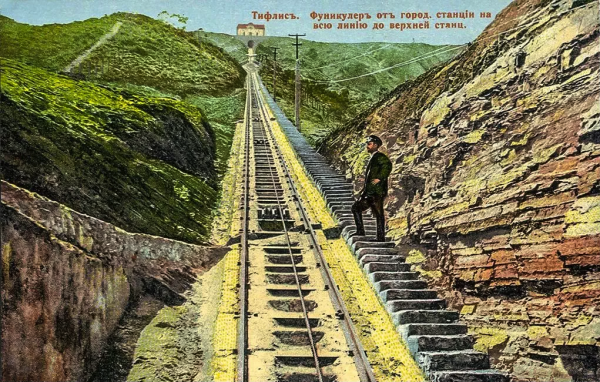 ифлисъ. Фуникулеръ отъ город. станцiи на всю линiю до верхней станц. 1910