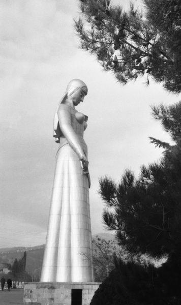 Вариант 1963 года