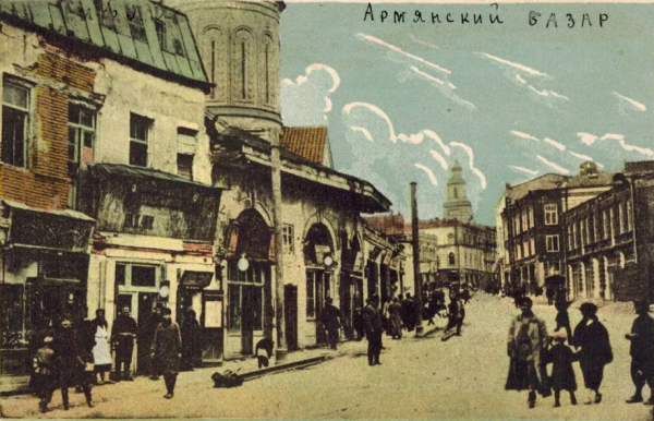 Улица Армянский базар после реконструкции