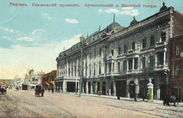 Головинский проспект Артистический театр. Открытка начала XX века.